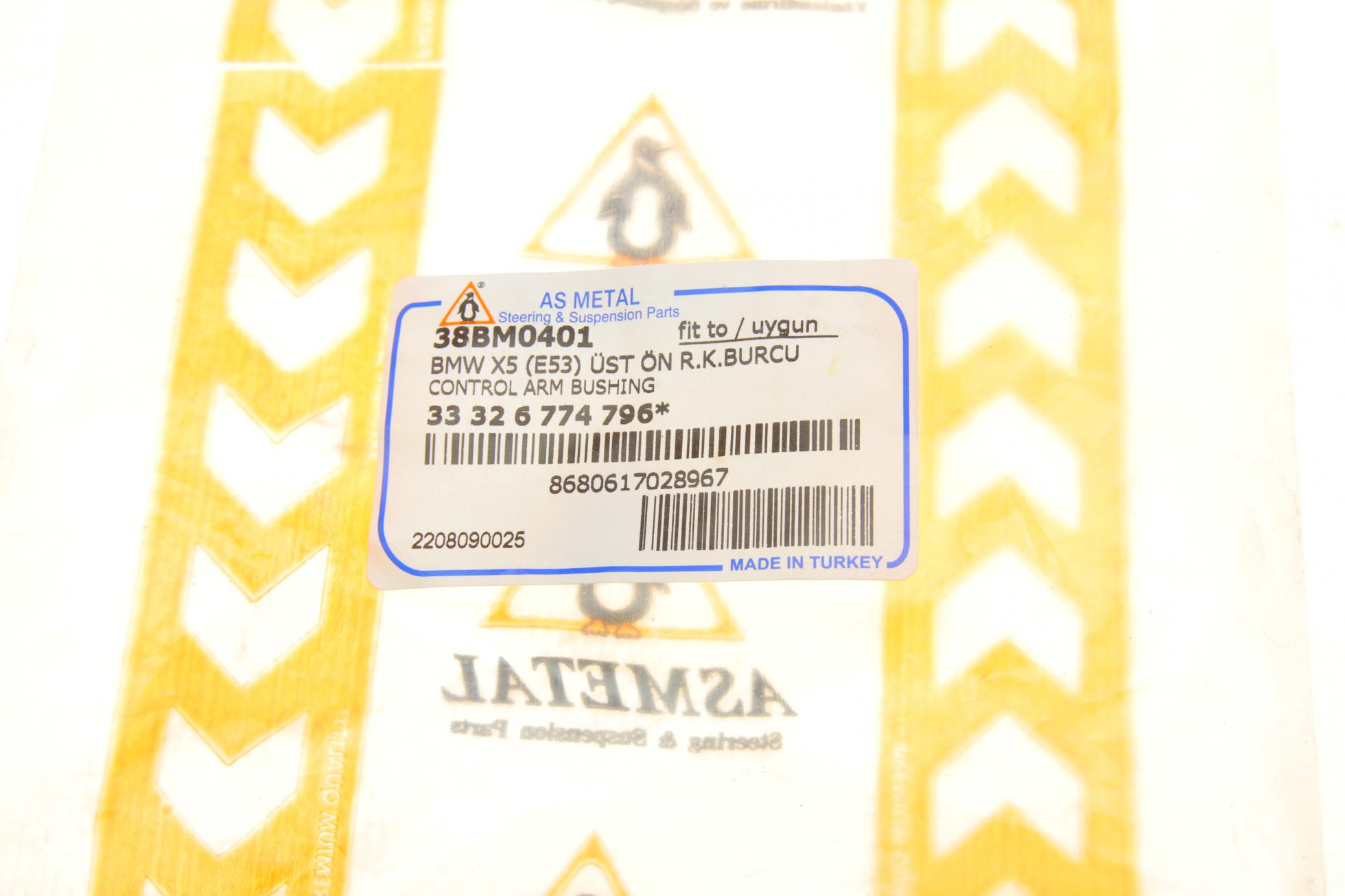38BM0401 AS METAL